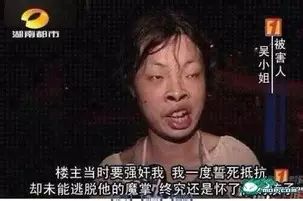 吓死宝宝了！迄今为止最恐怖的游戏 你敢玩吗？胆小勿入