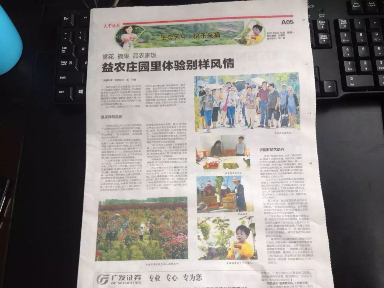 澳门金沙2055.com