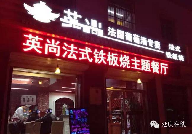 登录查看大图