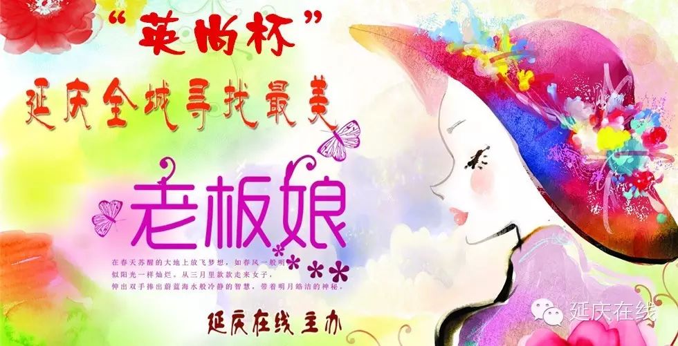 登录查看大图
