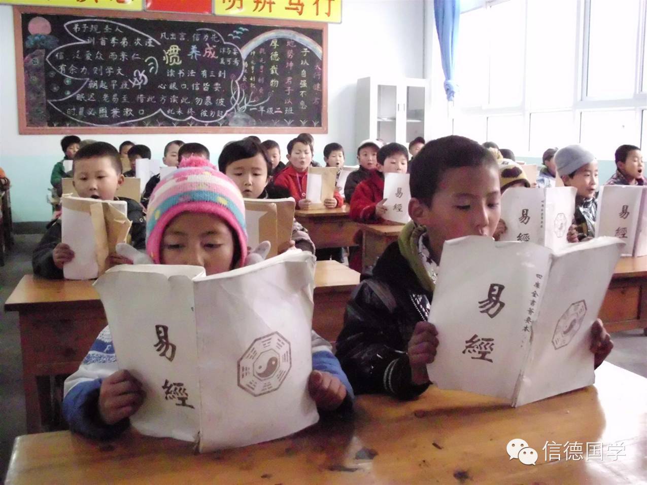 【江西首家九年一贯制传统文化寄宿学校】泰和县伏羲学校秋季招生简章