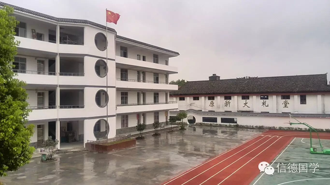 【江西首家九年一贯制传统文化寄宿学校】泰和县伏羲学校秋季招生简章