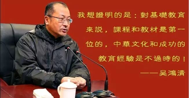 【江西首家九年一贯制传统文化寄宿学校】泰和县伏羲学校秋季招生简章