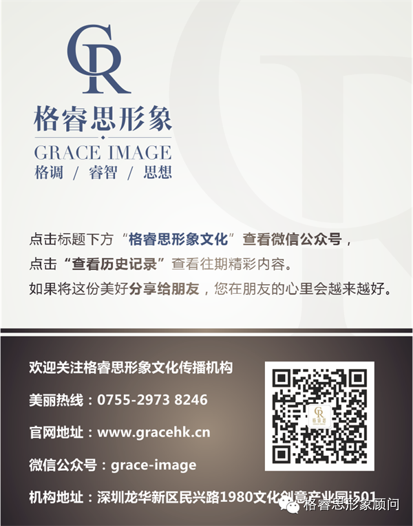 人物 <wbr>| <wbr>陈漫 <wbr>— <wbr>日薪近10万的女人，全中国最会拍照的北京妞