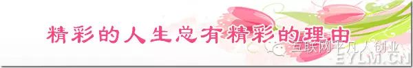 脑血栓究竟怎么办？直销和传销有什么区别？