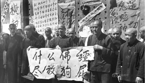 吕良彪：“红卫兵思维”及其理论基础