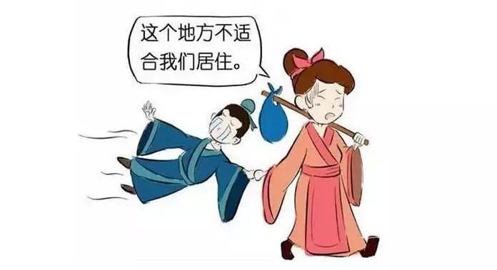 英韻三字經(jīng)：英文也可以如此押韻？