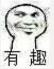 漲姿勢(shì)：老外的肢體語(yǔ)言