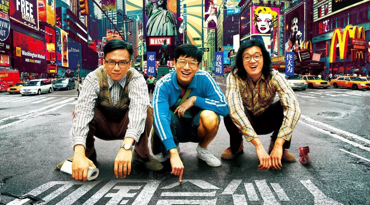 以怎样的蹲姿在车站等车才不会被喷？