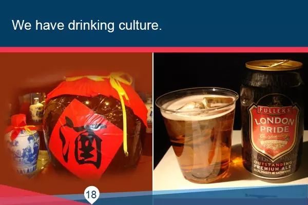 中國(guó)和英國(guó)的29條共性