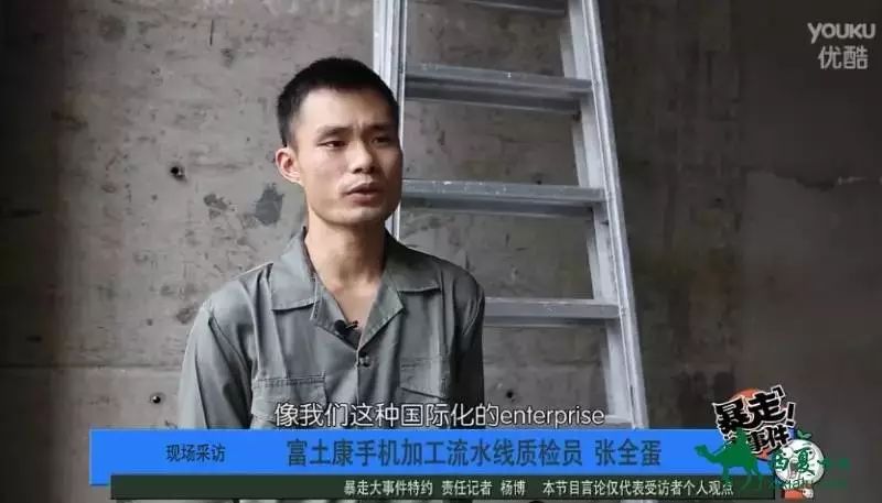 為什么有的人說(shuō)話喜歡中英文夾雜？