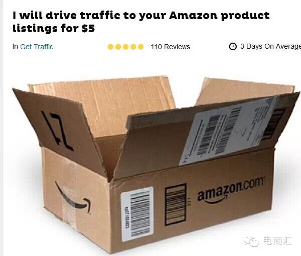 大W论&nbsp;<wbr>|&nbsp;<wbr>亚马逊&nbsp;<wbr>Listing引流