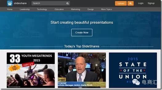 如何做好亚马逊站外引流？