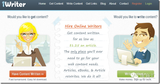 如何做好亚马逊站外引流？