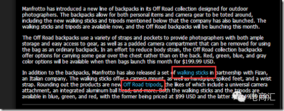 如何做好亚马逊站外引流？