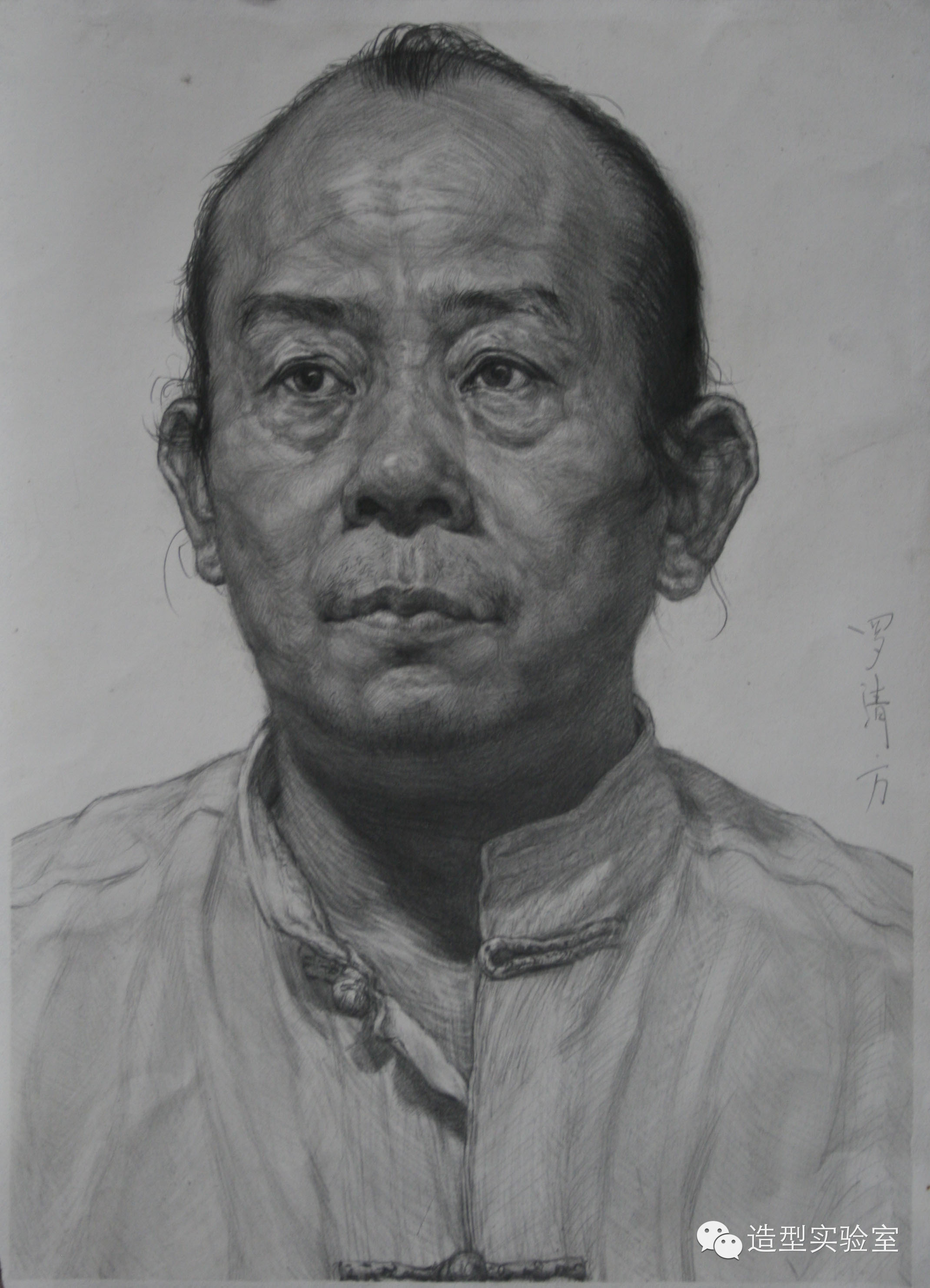 2017年春季经典素描特训班招生细则