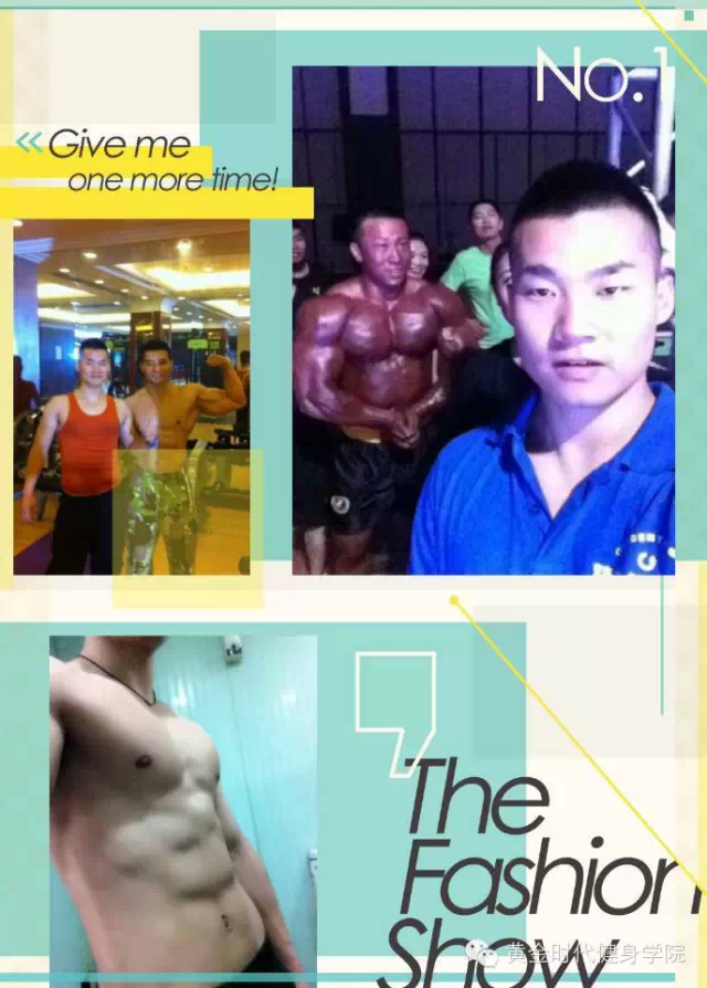 飞跃：张晓杰-从健身发烧友到健身行业的优秀管理者