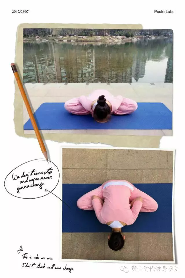 【瑜伽】卵巢保养式，女人就要和春天一起绽放