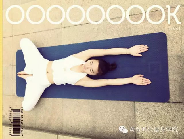 【瑜伽】卵巢保养式，女人就要和春天一起绽放