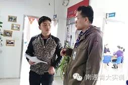 南通哪家培訓(xùn)機構(gòu)安排工作？