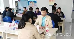 南通哪家培訓(xùn)機構(gòu)安排工作？