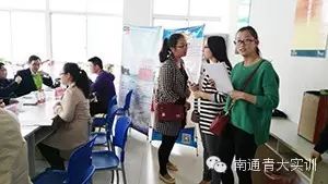 南通哪家培訓(xùn)機構(gòu)安排工作？