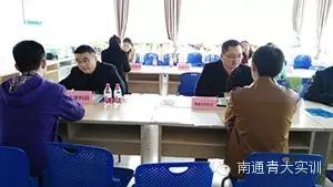 南通哪家培訓(xùn)機構(gòu)安排工作？