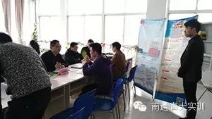 南通哪家培訓(xùn)機構(gòu)安排工作？