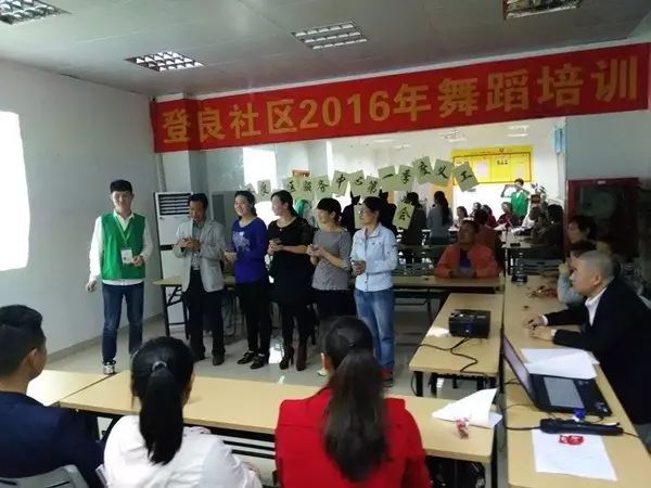 【社区】2016登良第一季度义工生日会