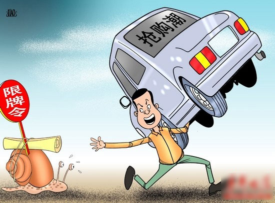 切记 一定要贷款买车别亏钱给厂家