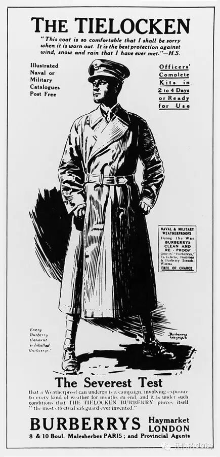 你知道风衣都是由哪些部分构成的吗？