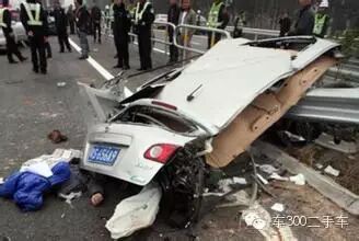 未分类 车300