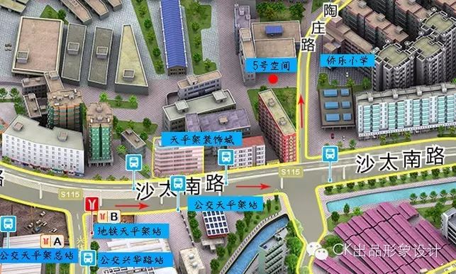 華南理工大學“愛上女主播”播音主持大賽