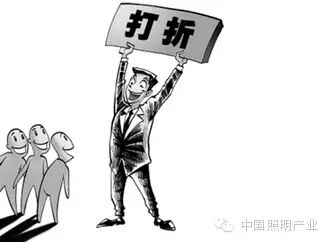 LED价格战升级或将催熟智能照明