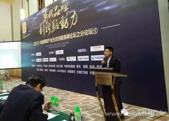 中恒派威文仕：基于恒功率的智能驱动电源将催化城市物联网的升级
