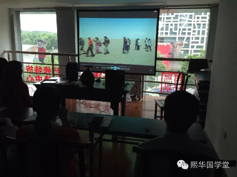 熙华国学堂主题夏令营报名指南(图:戈壁夏令营内部看片会)