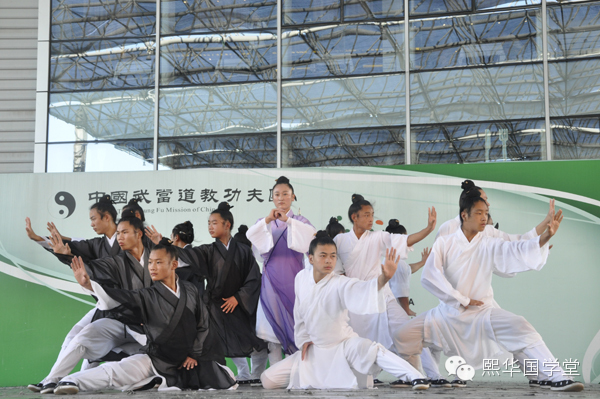 『少年强』武当功夫国学主题夏令营(浦东)-熙华国学堂