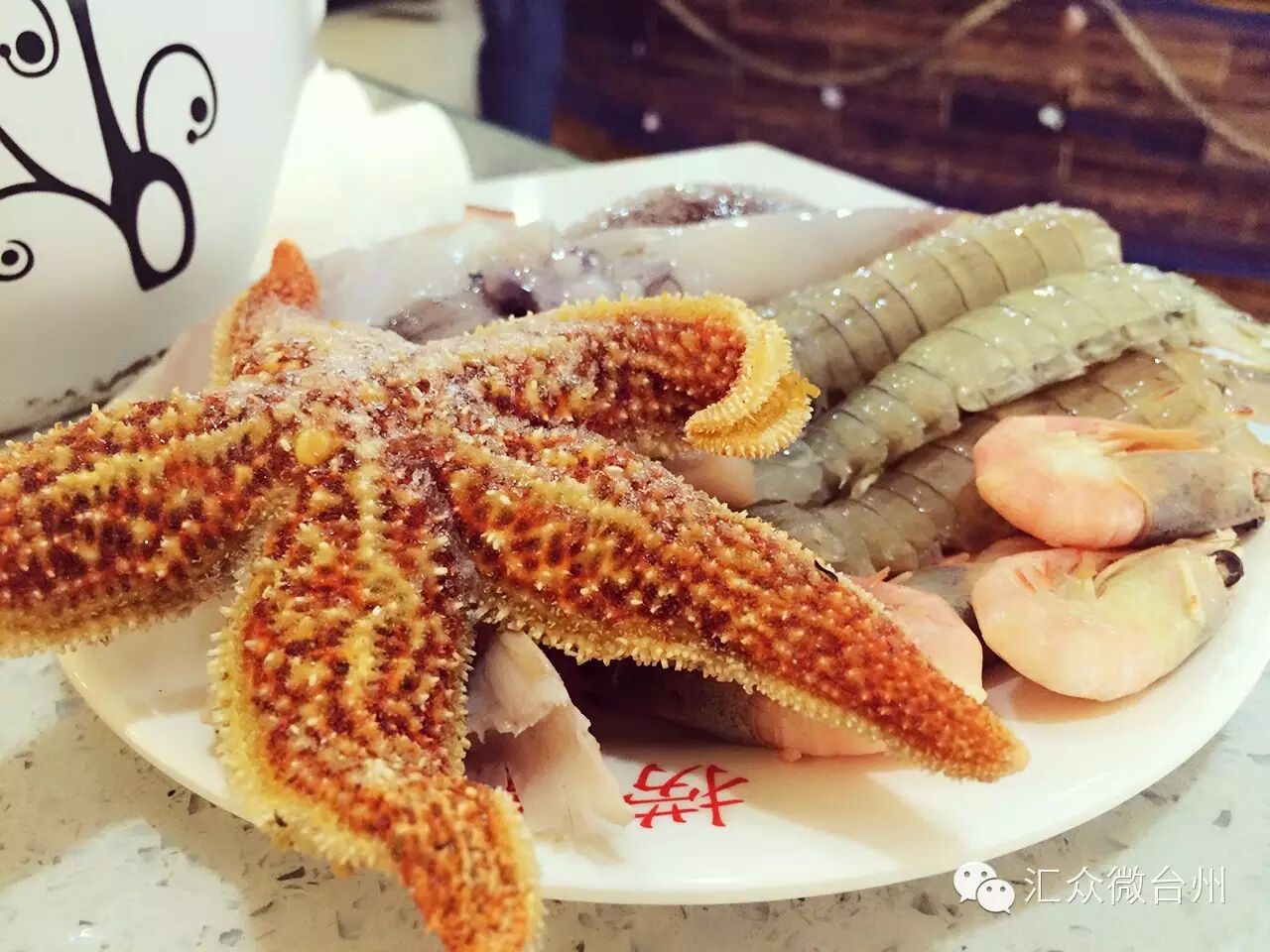 吃海鲜过敏症状图片_海淀附近吃海鲜的酒店_椒江吃海鲜(4)