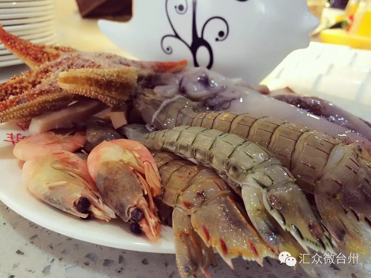 吃海鲜过敏症状图片_海淀附近吃海鲜的酒店_椒江吃海鲜(3)