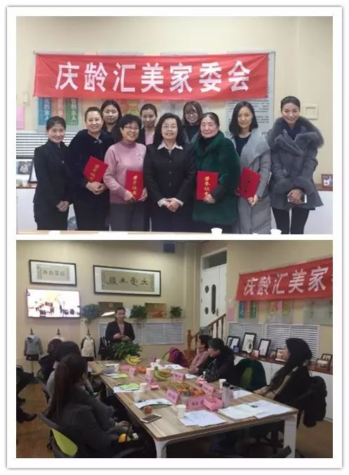 【成长保育回顾篇】构建科学保育体系，打造幼儿第二个家