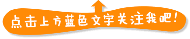 微信公众平台月回顾（月点击92240次，分享5637次）-前十名文章 图1