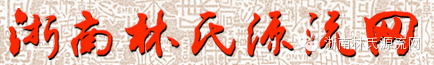 微信公众平台月回顾（月点击92240次，分享5637次）-前十名文章 图2