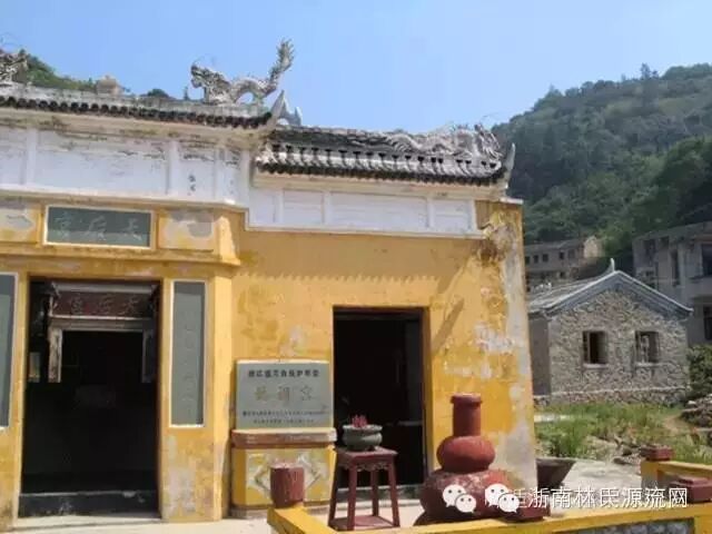 ​浙江省级文物保护单位--洞头东沙妈祖宫（妈祖不想回去，她喜欢这里风光） 图1