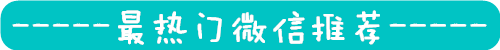 天涯论坛-八卦宁波 <wbr>宁波最大最全票务中心