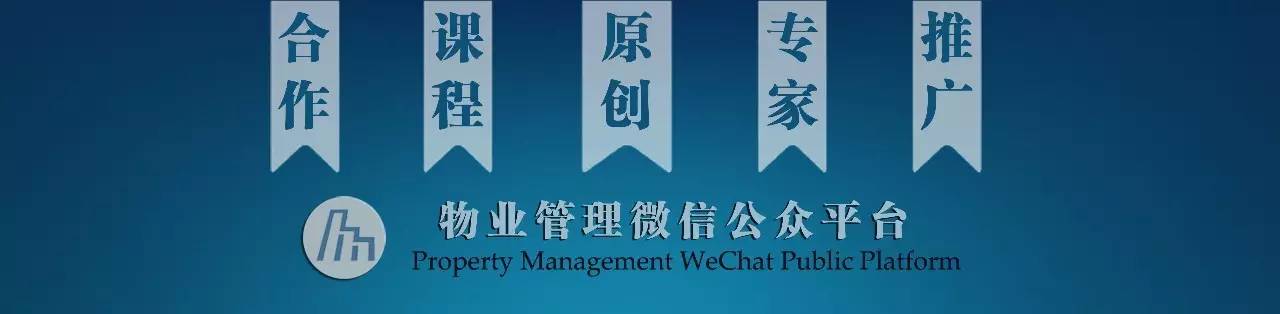 项目部信息怎么管理好客户_如何管理好客户信息