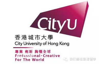 【香港留学】香港城市大学最新排名进了世界前一百？