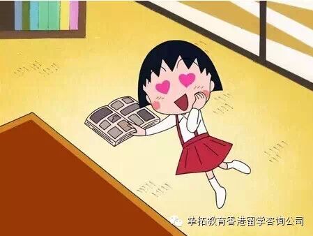 【广州香港留学】来香港后get到的十大神技能！感觉自己站在了人生巅峰呢