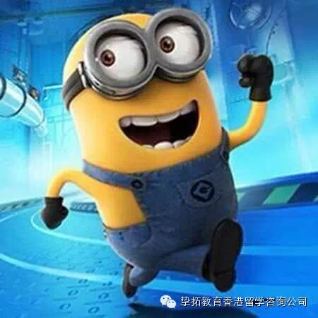 【广州香港留学】来香港后get到的十大神技能！感觉自己站在了人生巅峰呢