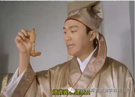 【广州香港留学】来香港后get到的十大神技能！感觉自己站在了人生巅峰呢