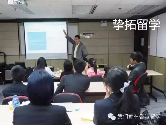 【留学背景提升】去香港参加IFP实训项目到底是怎么样我的？